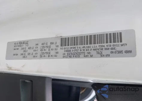 2019 Ram Promaster 2500 High Roof 159 Wb из США, поврежденный, VIN 3C6TRVDG7KE557772